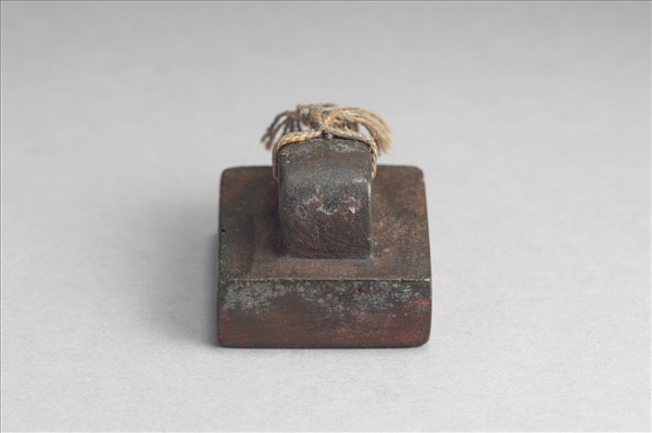 「軍司馬印」銅印