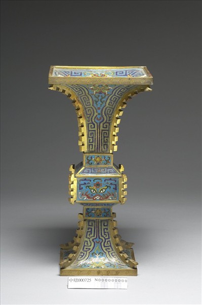 掐絲琺瑯瓶(五供)