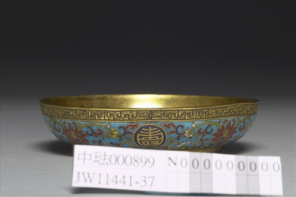 掐絲琺瑯萬壽無疆花卉紋碟