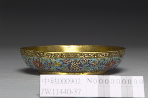 掐絲琺瑯萬壽無疆花卉紋碟