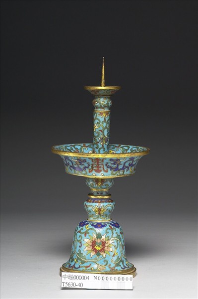 掐絲琺瑯燭台（五供）
