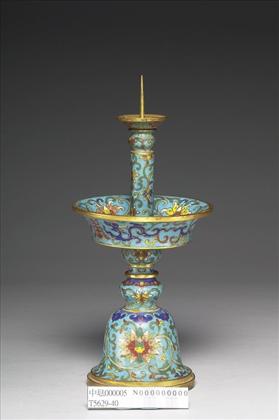 掐絲琺瑯燭台（五供）