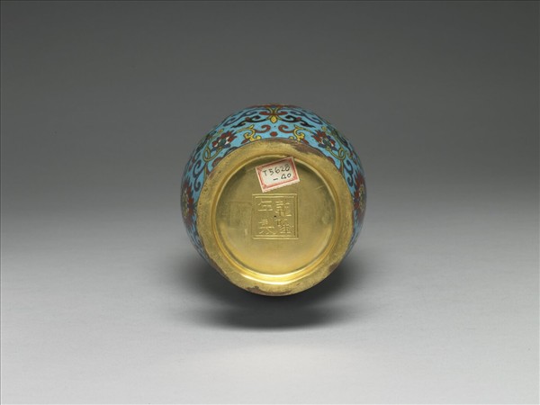 掐絲琺瑯瓶（五供）