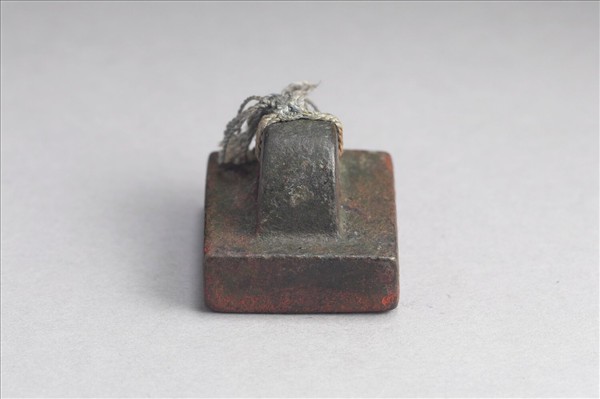 「軍假司馬」銅印