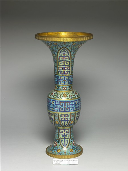 掐絲琺瑯觚形瓶（五供）