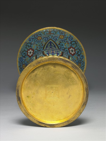 掐絲琺瑯觚形瓶（五供）