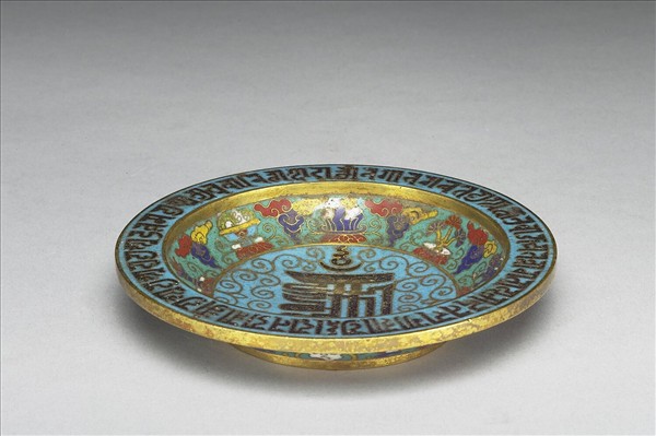 掐絲琺瑯十相自在梵文碟