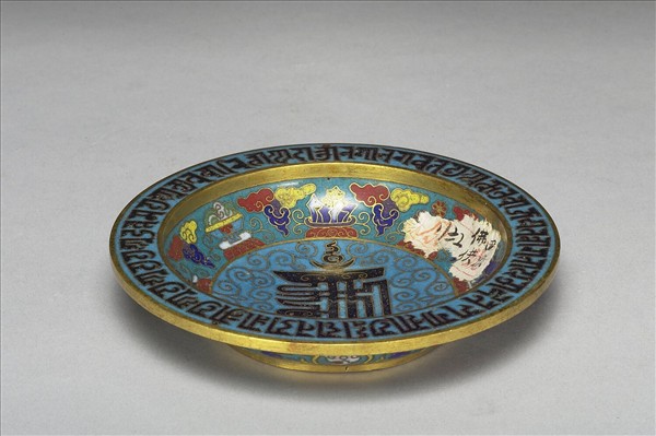 掐絲琺瑯十相自在梵文碟