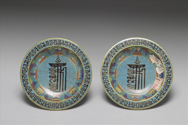 掐絲琺瑯十相自在梵文碟