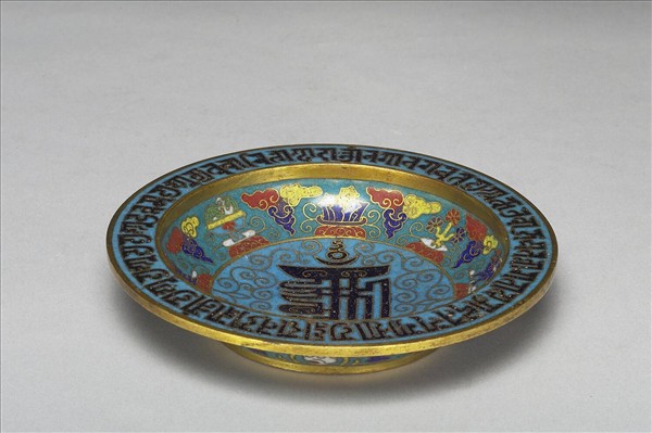 掐絲琺瑯十相自在梵文碟