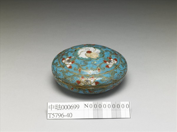 掐絲琺瑯印色盒