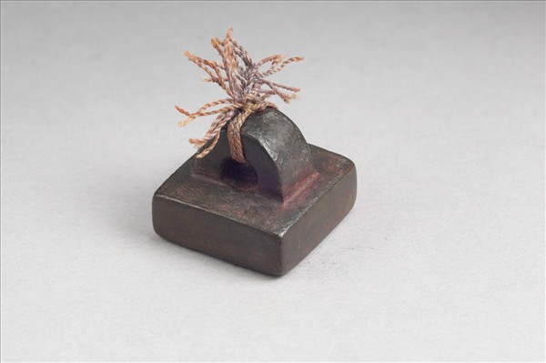 「軍假司馬」銅印