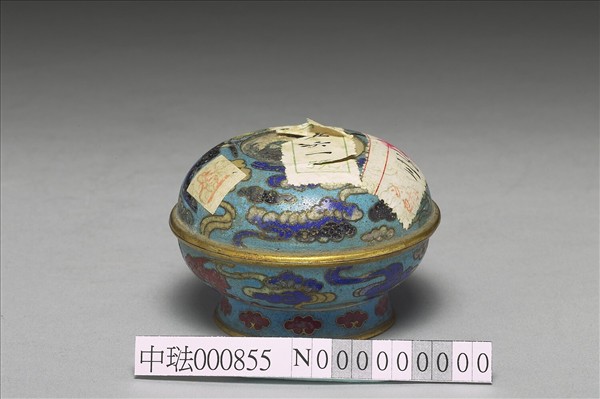 掐絲琺瑯圓盒