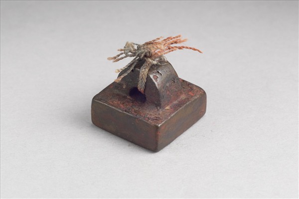 「軍假司馬」銅印