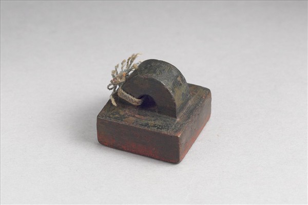 「軍假司馬」銅印