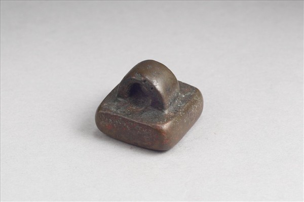 「假司馬印」銅印