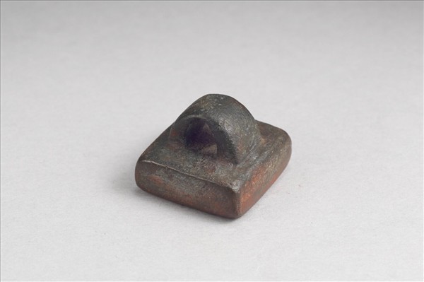 「假司馬印」銅印