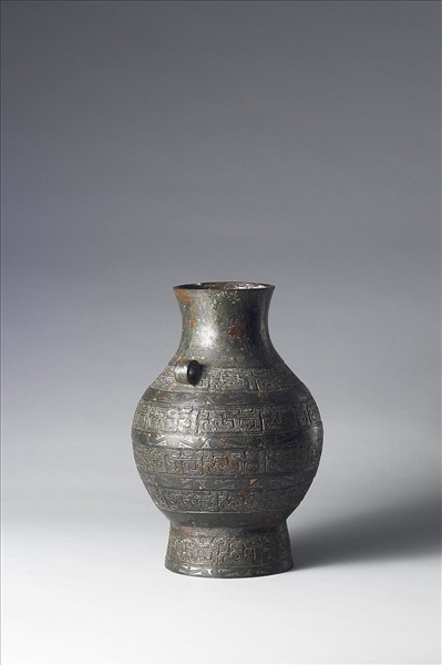 嵌金銀獸帶紋壺