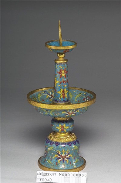 掐絲琺瑯燭台（五供）