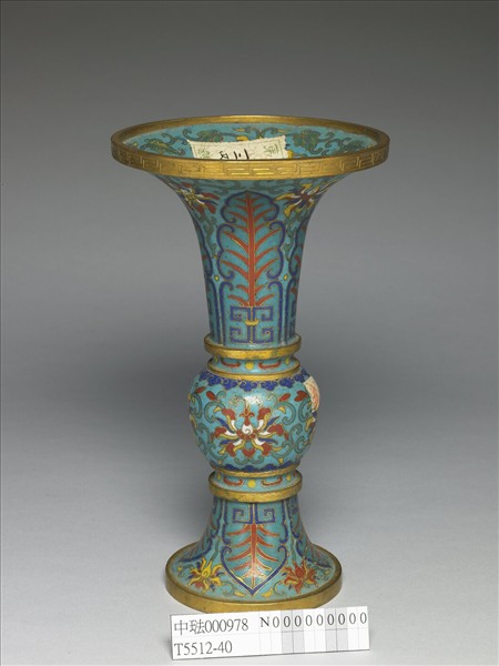 掐絲琺瑯瓶（五供）