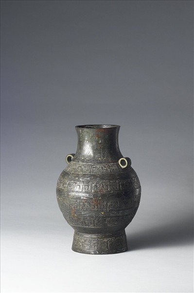 嵌金銀獸帶紋壺