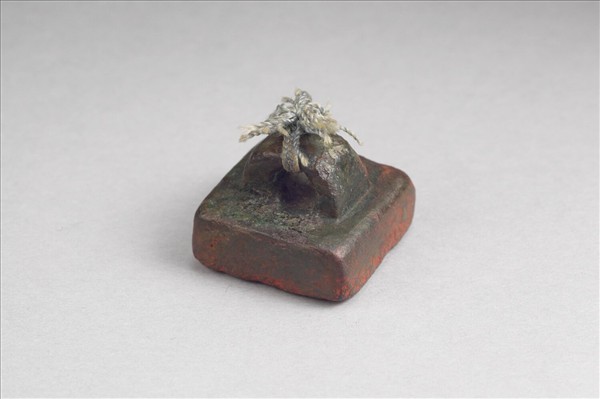 「假司馬印」銅印