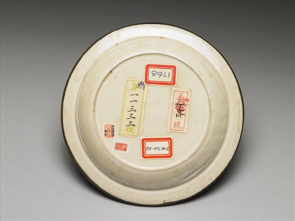 定窯 白瓷印花鴛鴦荷花紋盤