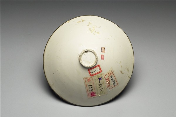 定窯 白瓷劃花花卉紋碗