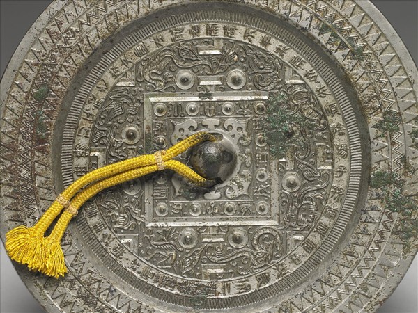 「尚方」博局紋鏡