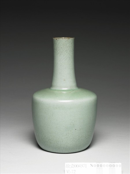 汝窯 青瓷紙槌瓶
