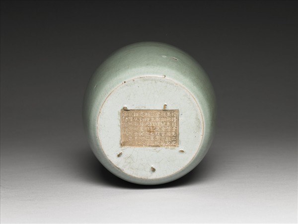 汝窯 青瓷紙槌瓶