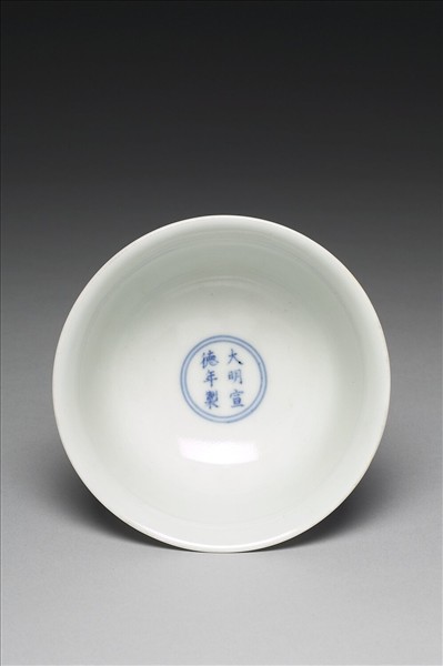 釉裡紅三果高足杯