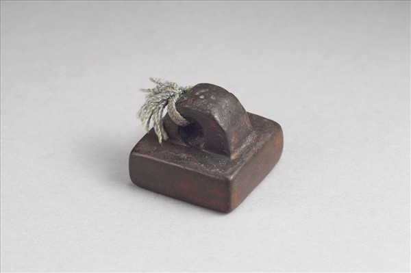 「假司馬印」銅印