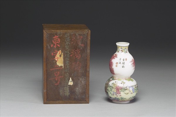 玻璃胎畫琺瑯嬰戲葫蘆瓶