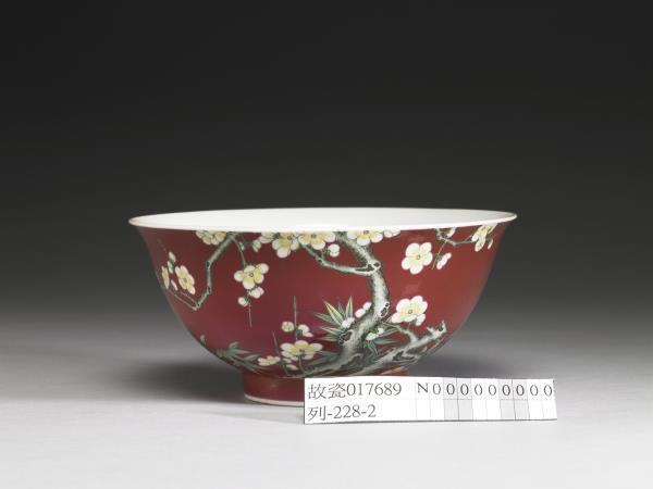 琺瑯彩梅竹先春圖碗