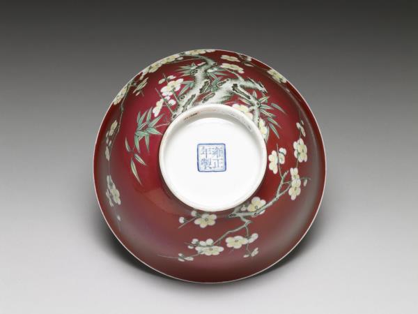 琺瑯彩梅竹先春圖碗