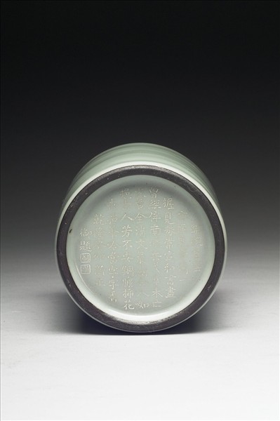 仿官釉青瓷筆筒