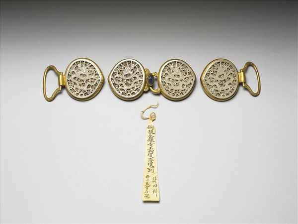 銅鎏金鑲雕玉鏤空雲龍紋帶環