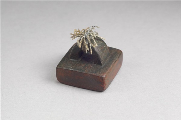 「假司馬印」銅印