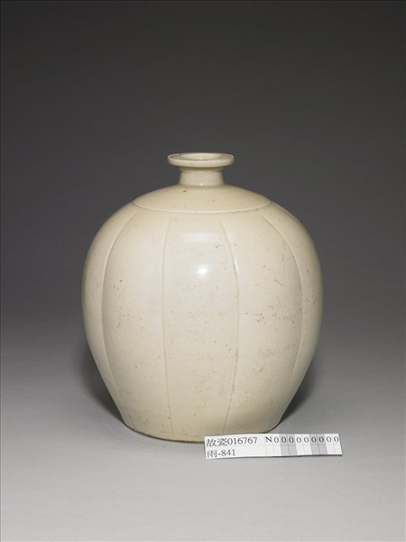 定窯 白瓷瓜稜罐