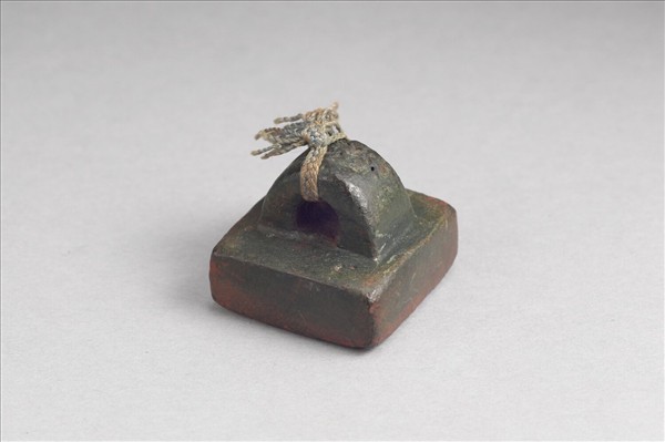 「假司馬印」銅印