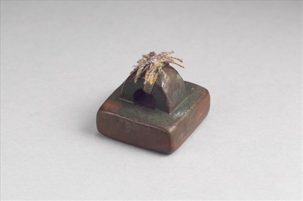 「假司馬印」銅印