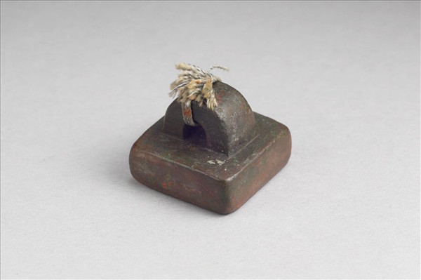 「別部司馬」銅印