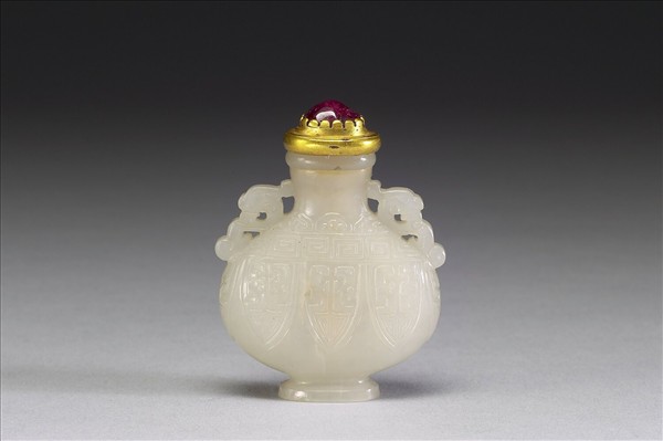 玉雙螭耳鼻煙壺