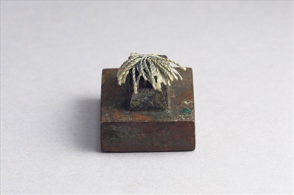 「別部司馬」銅印