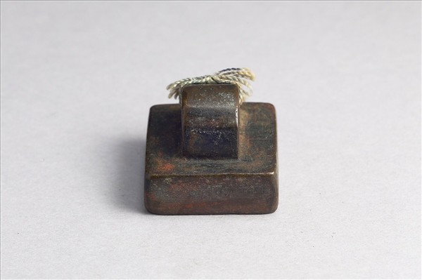 「別部司馬」銅印