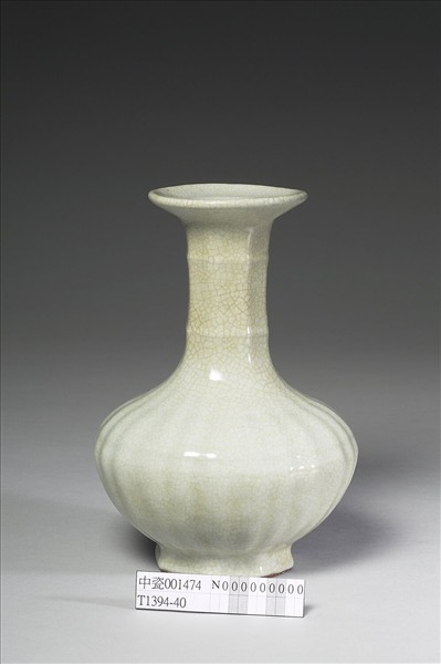 青瓷八方盤口長頸瓶