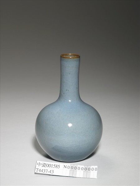 鈞釉長頸瓶