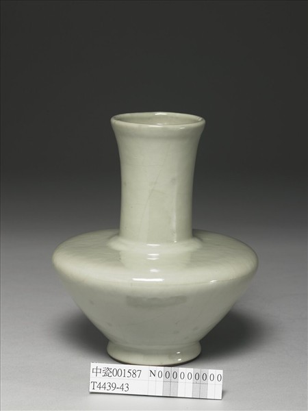 青瓷長頸碗式瓶