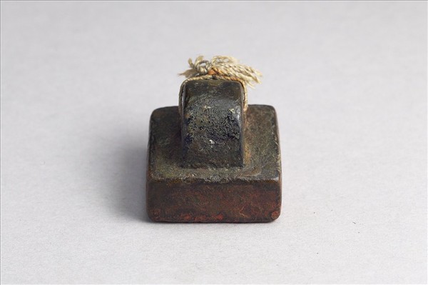 「別部司馬」銅印